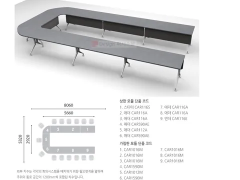 퍼시스 FRX시리즈 5600 테이블 사진 2